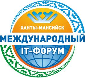 IT-форум в ХМАО IT-форум в ХМАО