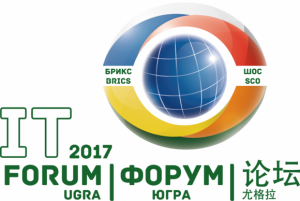 IX Международный IT-Форум с участием стран БРИКС и ШОС состоится в Ханты-Мансийске