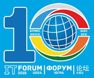 X Международный IT-Форум с участием стран БРИКС и ШОС